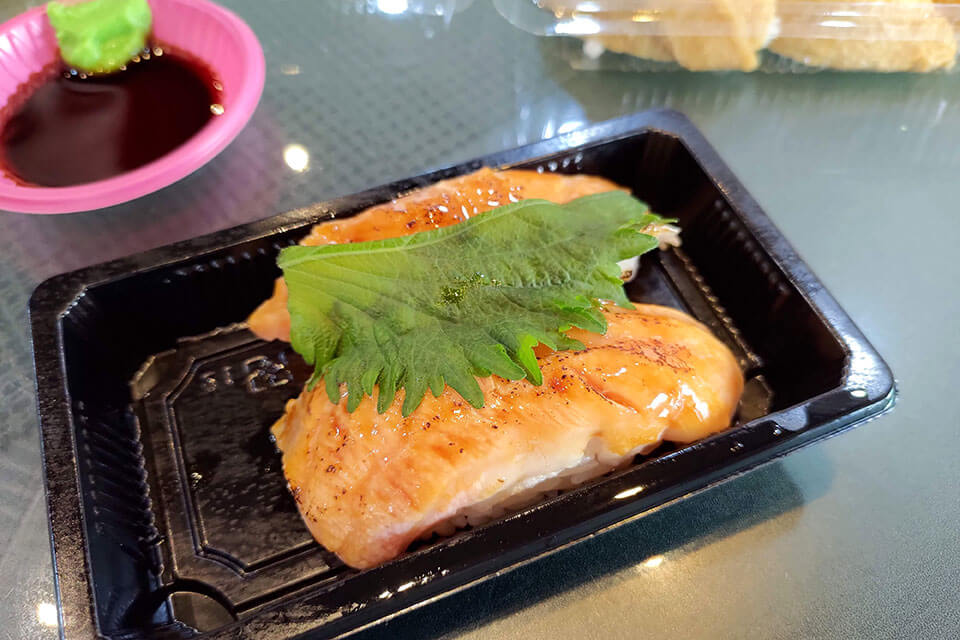 阿裕壽司-炙燒比目魚