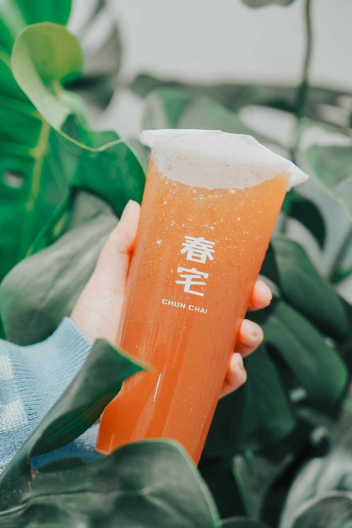 #春宅朝富店 #台中西屯飲料推薦